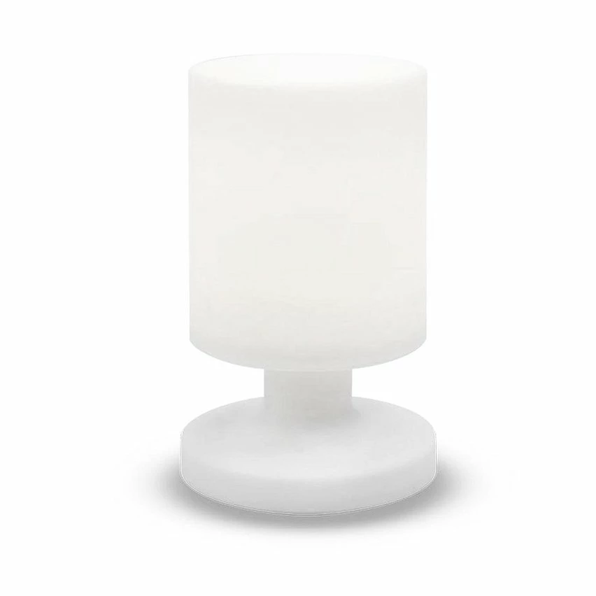 Le moins cher 🎁 Lumisky Lampe de table sans fil LED LILY W26 Blanc Polyéthylène H26CM 🤩